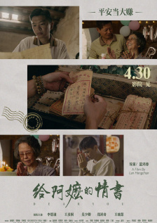 婷婷综合久久